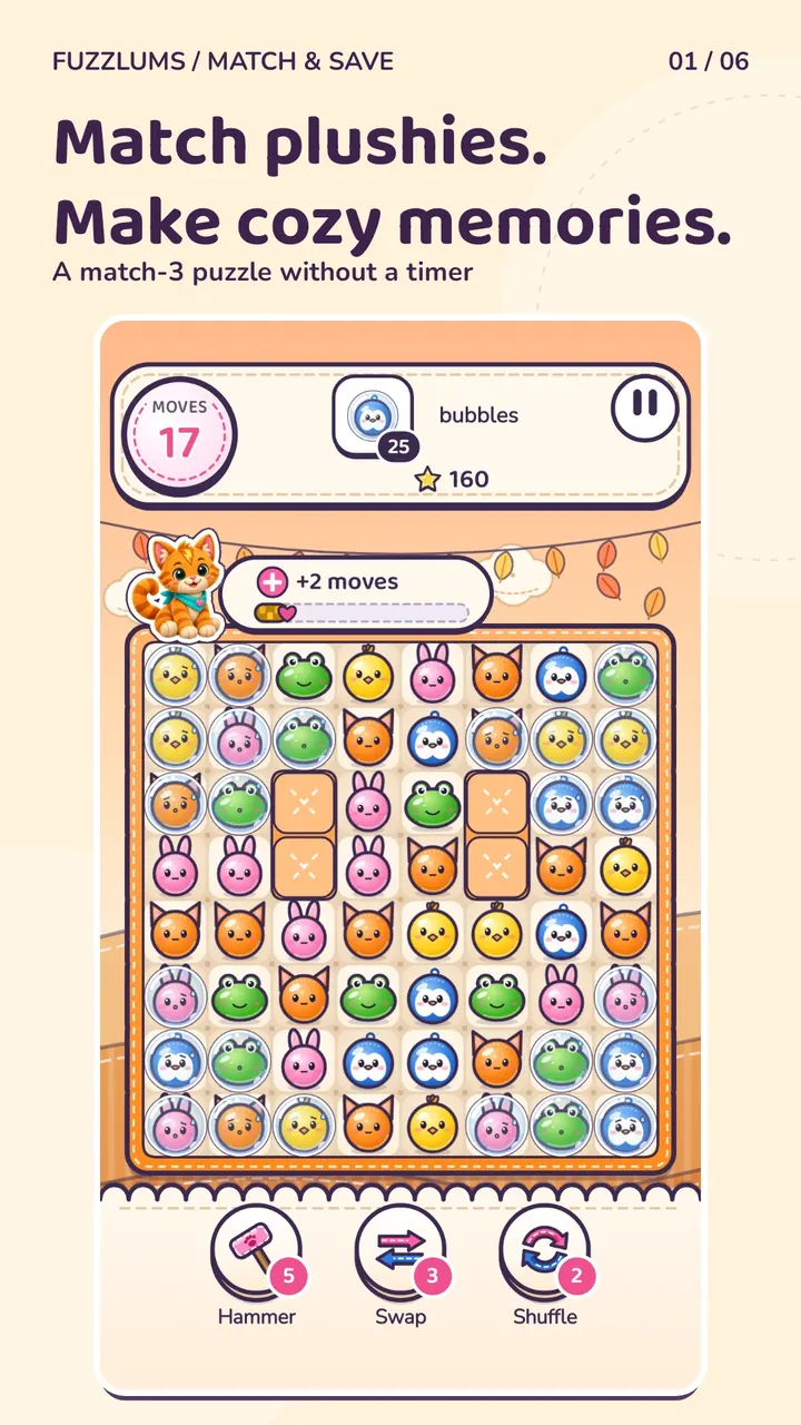 Fuzzlums, screenshot 1