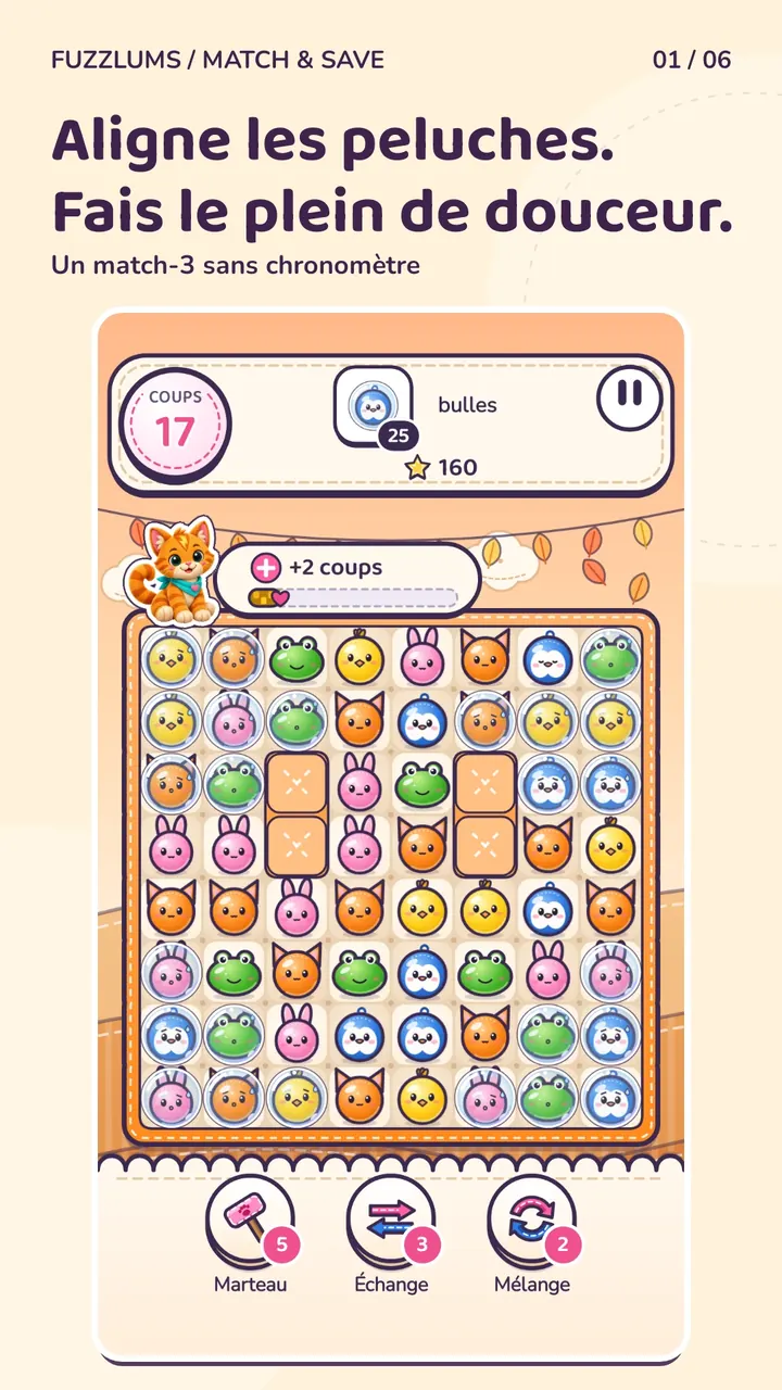 Fuzzlums, capture d’écran 1